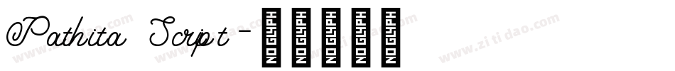 Pathita Script字体转换